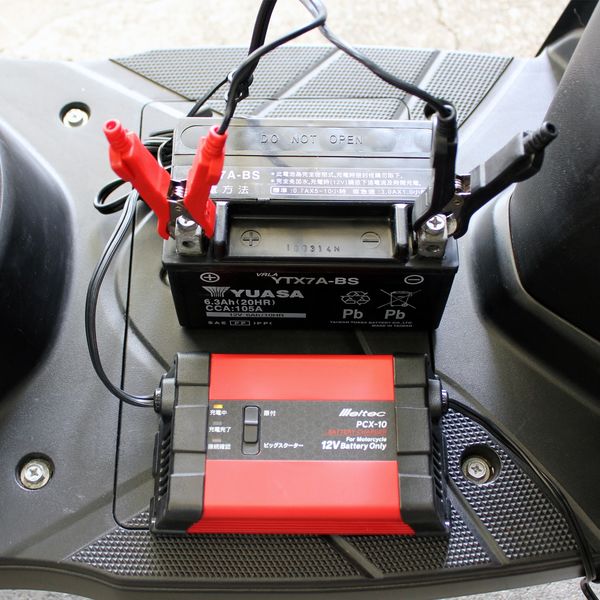 バイク用品】Meltec（メルテック） バッテリー充電器 原付・中型