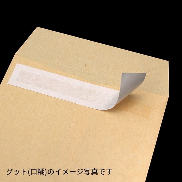 山櫻 口糊付きクラフト封筒 角6 クラフトCoC グット 70 20125699 山櫻 口糊付きクラフト封筒 角6 クラフトCoC グット 70 20125699