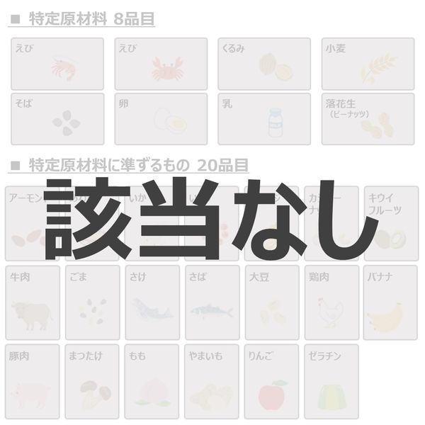 キリンビバレッジ トロピカーナ 100％グレープ 250ml 紙パック 1