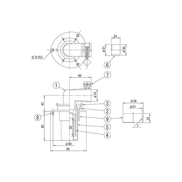 アウス 洗濯機用床排水トラップ（VP・VU兼用） D-SPM-PU 50mm（直送品