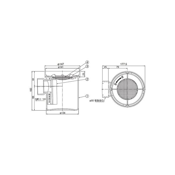 アウス 温水器用トラップ（耐熱樹脂） D-HTET 50（直送品） - アスクル