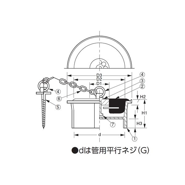 アウス 親子風呂共栓・ゴム詰（内ネジ） D-SNAR 40（直送品） - アスクル