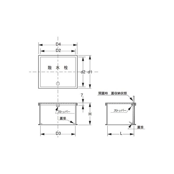 アウス ステンレス製散水栓BOX土間埋設型（蓋収納式） SNS-2