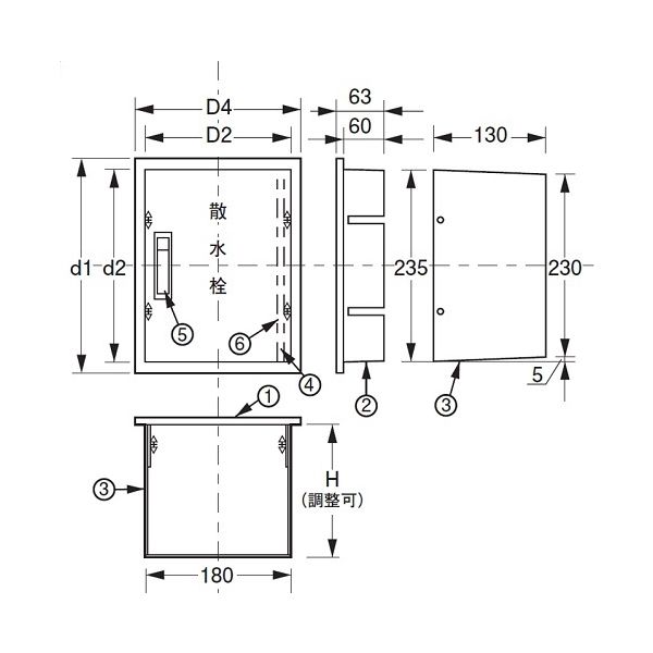 アウス ステンレス製散水栓BOX壁埋設型（カギ2ヶ付） SKS-1K