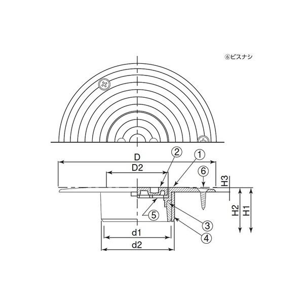 送料無料 通販 アウス 65 D-COVF-PU 超ツバ広掃除口(VP・VU兼用)ビスなし 排水用備品