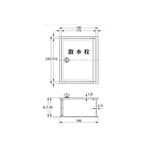 アウス ステンレス製散水栓BOX・壁埋設型 SB25-14（直送品） - アスクル