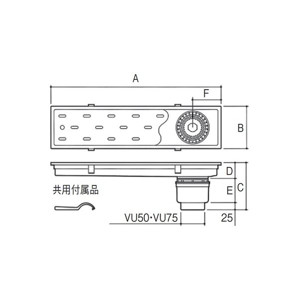 アウス トラッピー浅型トラップ付 SP-450（直送品） - アスクル