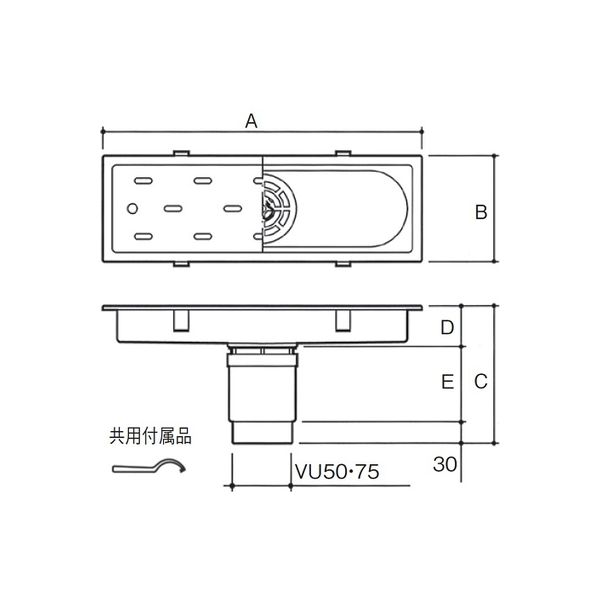 アウス トラッピー浅型トラップ付 SP-450C（直送品） - アスクル