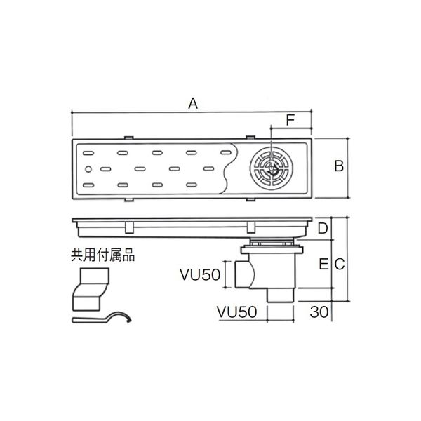 アウス トラッピー偏心トラップ付 SP-450B（直送品） - アスクル