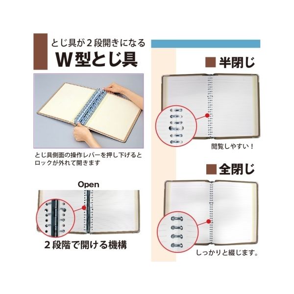 冬ギフト  MPバインダー プラス A4S アスクル - NO.230（10）（直送品） 10冊 ファイル・バインダー・ケース