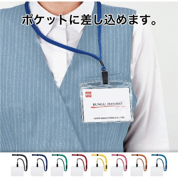 ☆リボン名札クリップ なふだちゃん ブルーボーダー×ホワイト☆再販11 MDS BtoB |#菅公工業 名札クリップ 開かずピンちゃん2BC 青白