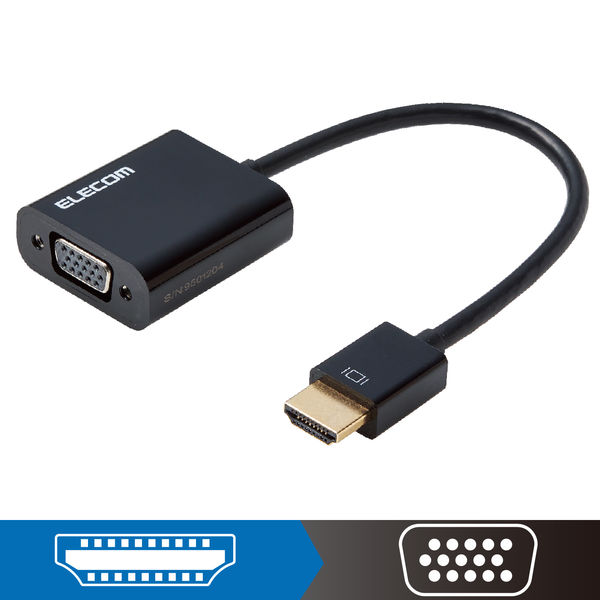 HDMI-VGA 変換アダプター HDMI[オス] - VGA(D-Sub 15pin)[メス] 約0.15