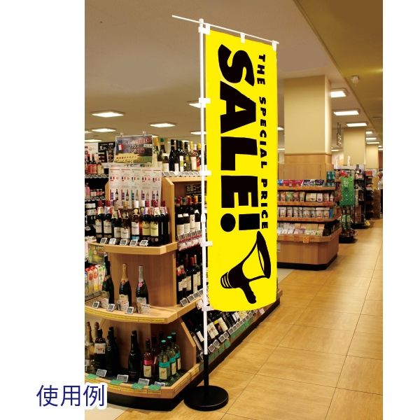 アルファ スマートスタンド KA8-0092（直送品） - アスクル