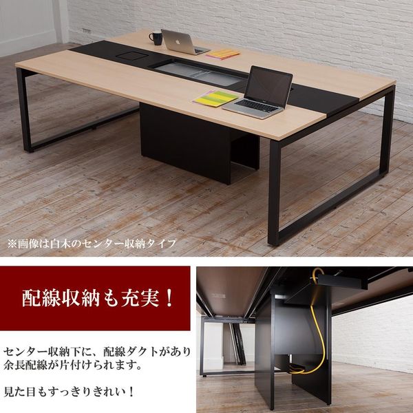 組立設置込】Garage フリーアドレスデスクNS センター収納付 NS