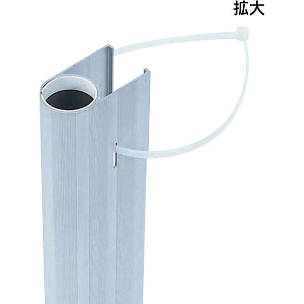 アルファ クイックリー ポール差し替え用 KA8-0013（直送品） - アスクル