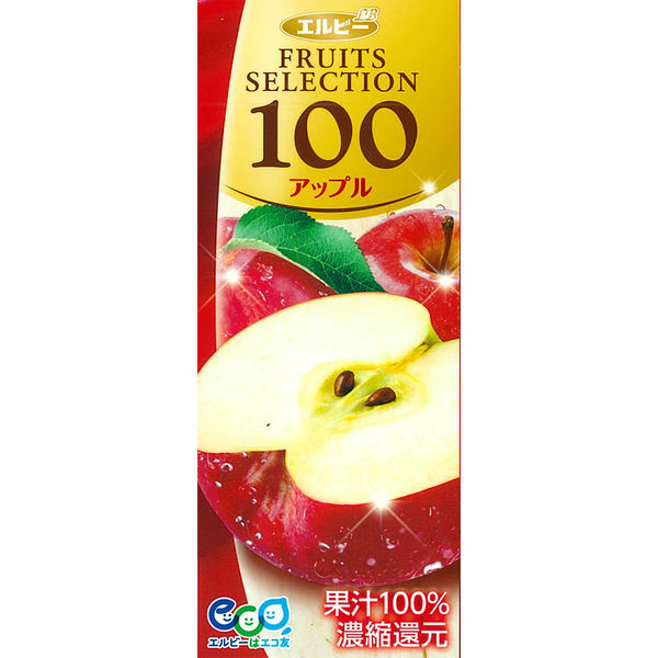 アウトレット】エルビー Fruits Selection100 アップル 200ml 1セット
