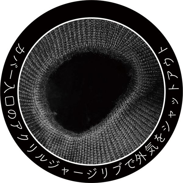 激レア　美品　SOM NO LIMITS シングルハンドル　カバー　ブラック 激レア 美品 SOM NO LIMITS シングルハンドル カバー ブラック 激レア