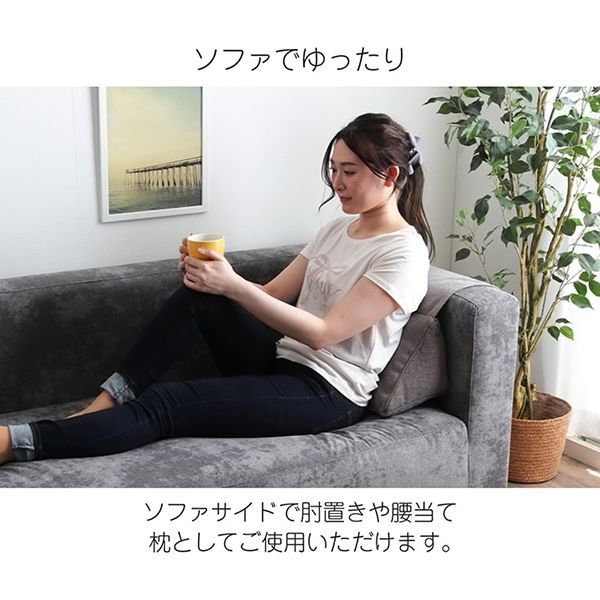 イケヒココーポレーション 三角 安い 枕