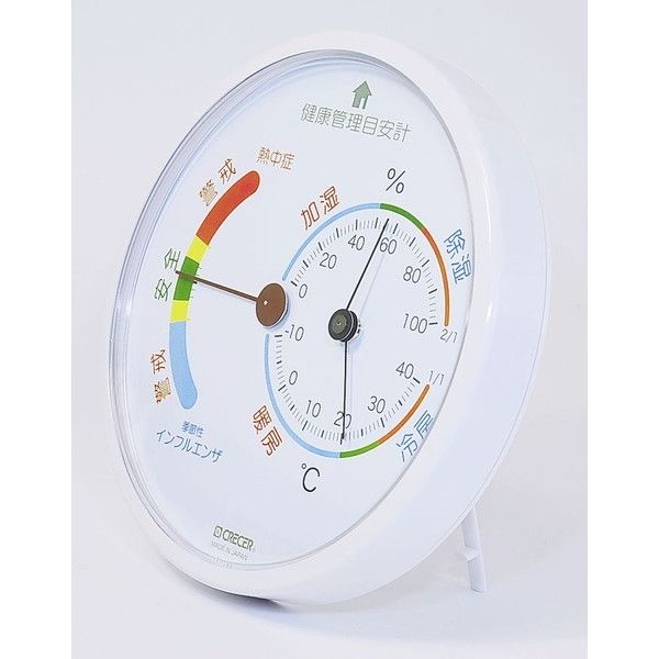 ルビーセル　水分保湿４点セット通常価格16,300円→12,000円 Amazon.co.jp: uxcell 冷却水温センサ DC 12V 2ピン 22630-44B20
