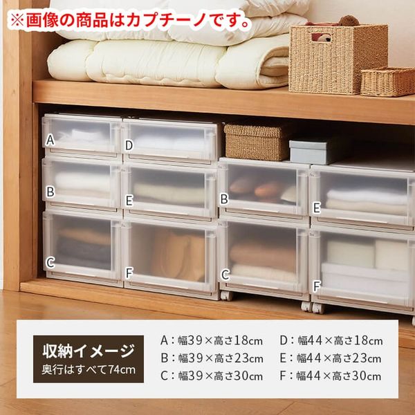 天馬 フィッツユニットケース(L)3918 110004071 1個 天馬 フィッツユニットケース(L)3918 110004071 1個