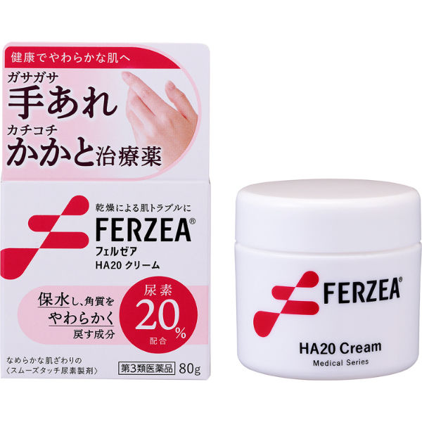フェルゼア HA20クリーム 80g ライオン 尿素配合 乾燥肌治療 手あれ 角化症 乾燥 カサつき
