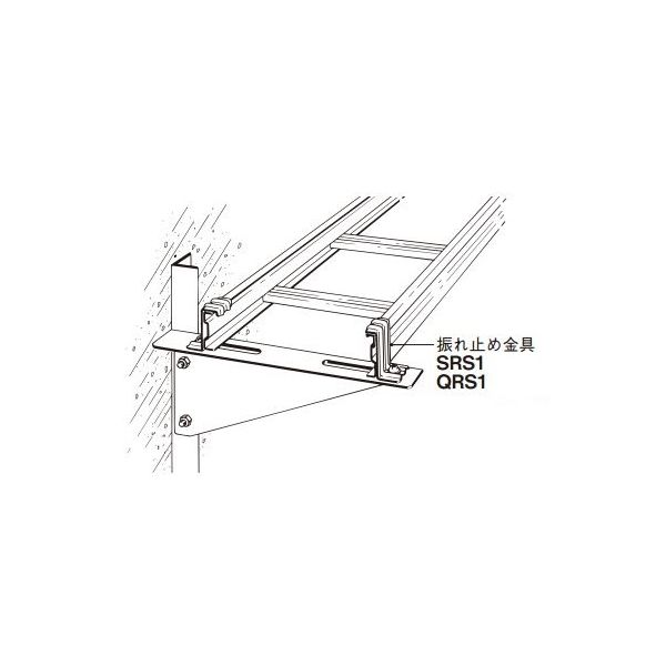 ネグロス電工 支柱用ブラケット BKS50 1個（直送品） - アスクル