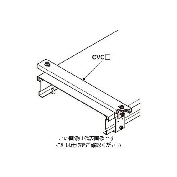 ネグロス電工 カバークランプ支持金具ノンB SCVCS1NB 1個（直送