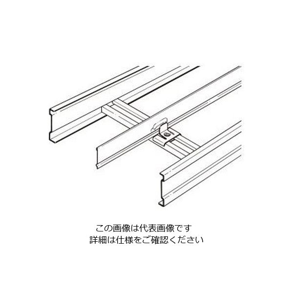 ネグロス電工 セパレーター継ぎ金具 ARDF2GA 1箱(1個)（直送品