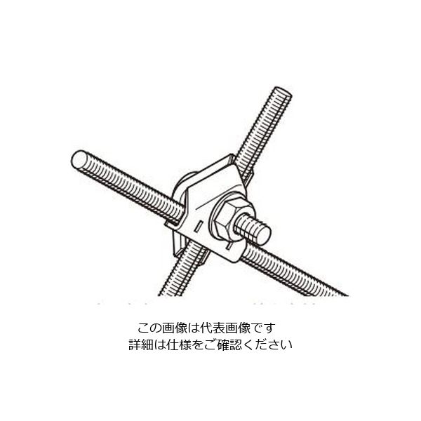 ネグロス電工 全ねじ交差金具 DYRX2W3 1箱(10個)（直送品