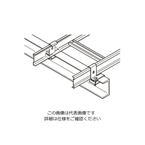 スカニア　タレゴム　SUS振れ止め付き ネグロス電工 みぞ形鋼用振れ止め金具 SRS1M6575 1対（直送品） - アスクル