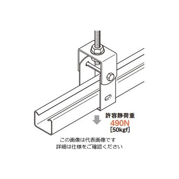 ネグロス電工 レースウェイ吊り金具 標準色 PDPY2W4 1個（直送品） - アスクル