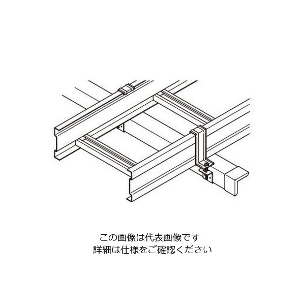 ネグロス電工 アングル用振れ止め金具 SD SDQRS10 1個（直送品）