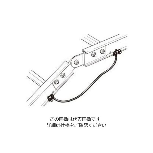 ネグロス電工 アースボンド線 金具付 EBAR5550 1本（直送品）