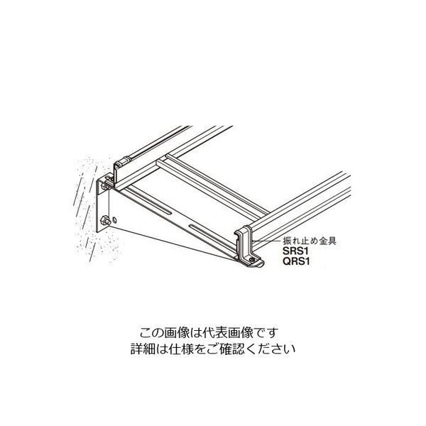 ネグロス電工 ブラケット BK40 1個（直送品） - アスクル