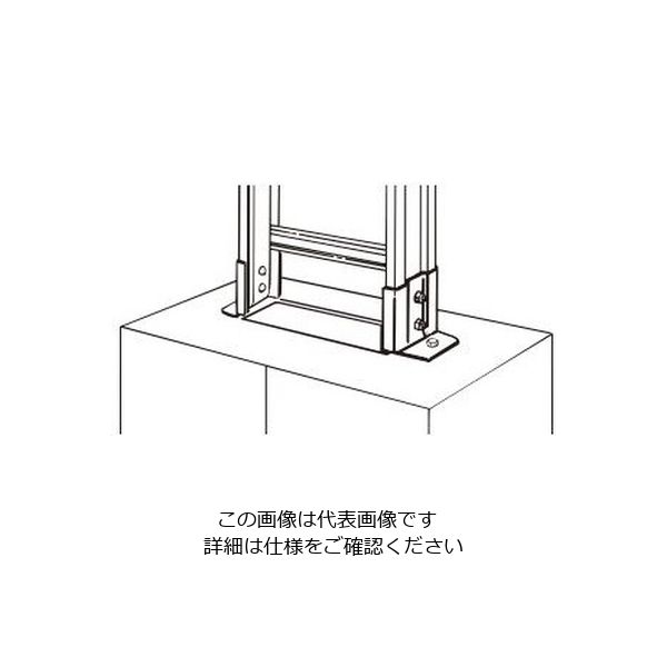 ネグロス電工 盤取付金具 スーパーダイマ SDQRU1 1対（直送品） - アスクル