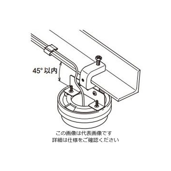 ネグロス電工 感知器取付金具 HK13 1箱(10組)（直送品） - アスクル