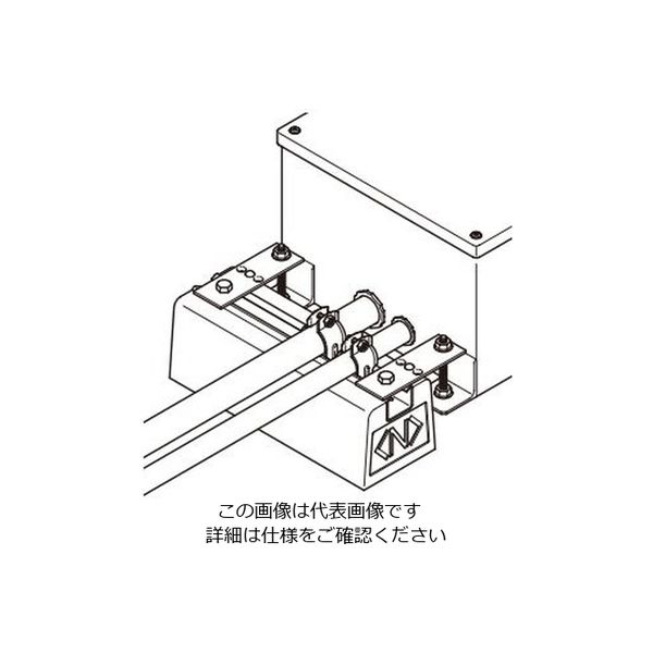 ネグロス電工 デーワンブロックPB固定金具 ZMKBZ1N 1個（直送品