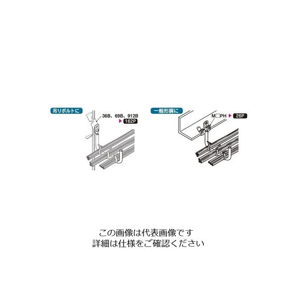 ネグロス電工 ケーブル支持金具 10WCF 1箱(10個)（直送品