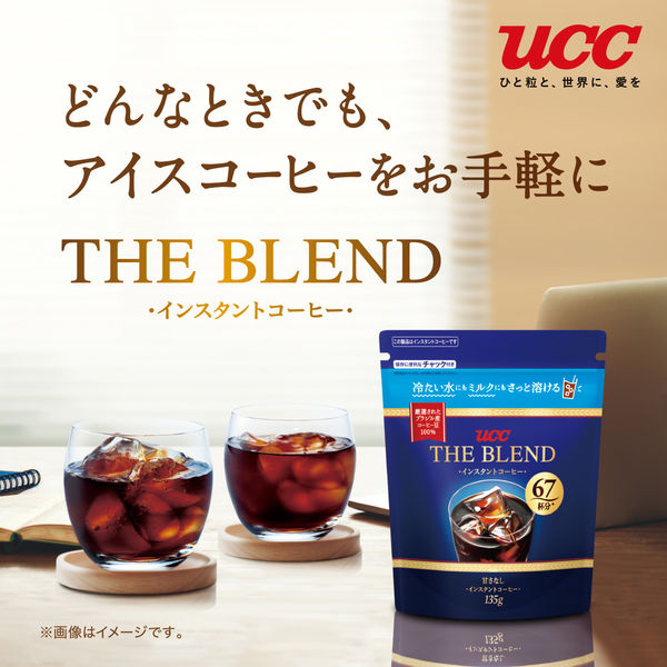 UCC上島珈琲 ザ・ブレンド インスタントコーヒー 1袋（135g）