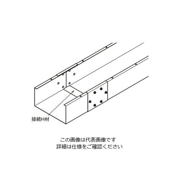 受注品】ADLG200 ネグロス アルミダクト 分岐用継ぎ金具