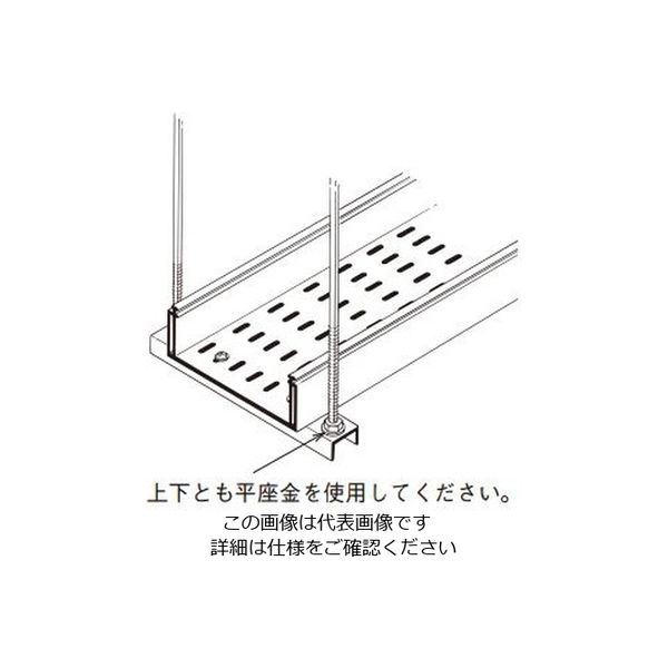 ネグロス電工 吊りサポート PR30MB 1本（直送品） - アスクル