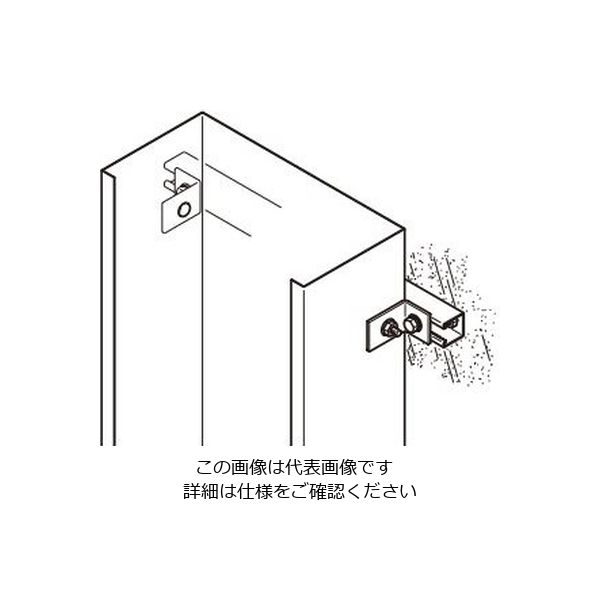 ネグロス電工 垂直用振れ止め金具 溶融亜鉛 ZDPVS1 1個（直送品