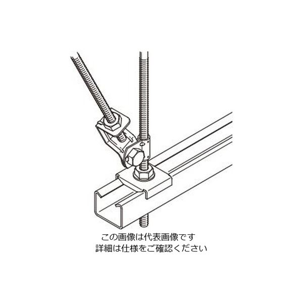 ネグロス電工 吊りボルト振止金具 溶融亜鉛 ZDYR1W4 1個（直送品