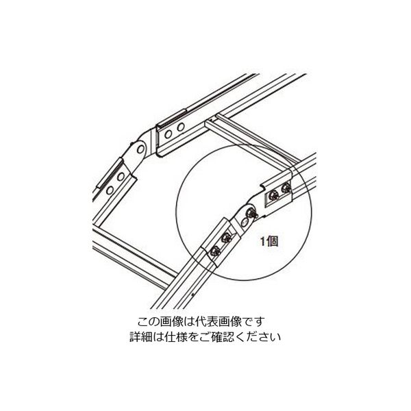 ネグロス電工 上下自在金具ノンボンド溶融亜 ZSRFG1NB 1個（直送品