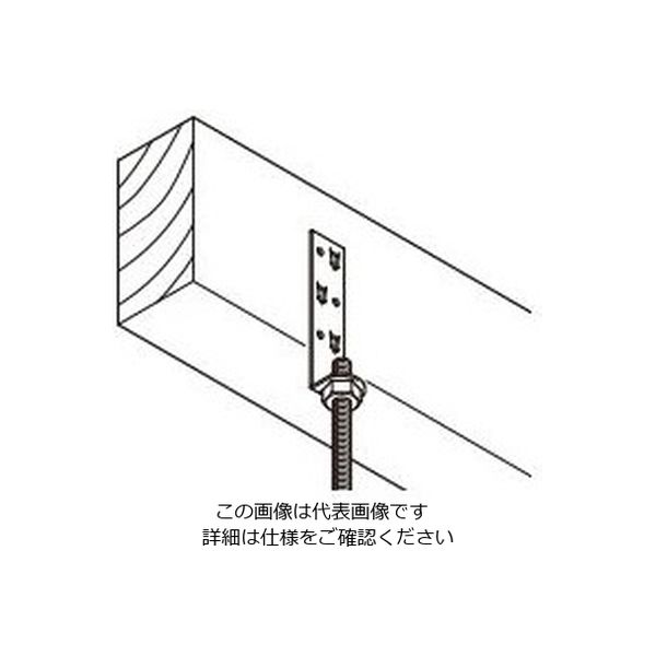 ネグロス電工 木材用吊りボルト支持金具 HWDW3 1箱(20個)（直送品） - アスクル