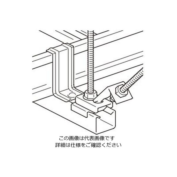 ネグロス電工 振れ止め金具 ステンレス SDYF1SW3 1個(直送品 ネグロス電工 振れ止め金具 ステンレス SDYF1SW3 1個(直送品