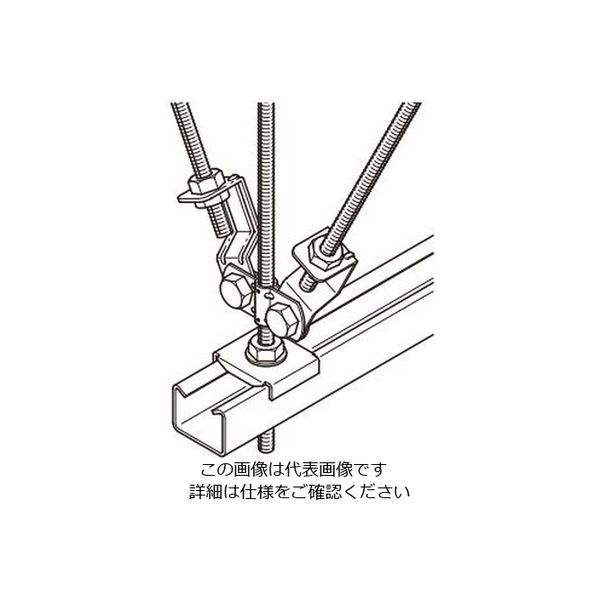 うるるページ ネグロス電工 吊ボルト振止金具 ステンレス SDYR2W3 1個（直送品