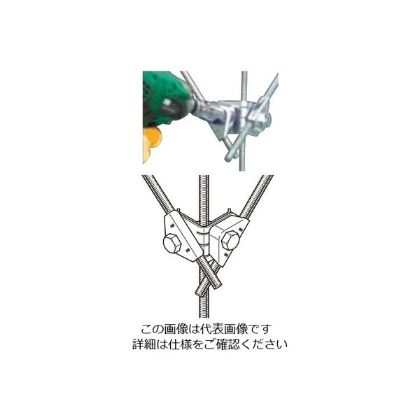 ネグロス電工 吊りボルト振れ止め金具 DYR2LNW4 1個（直送品） - アスクル