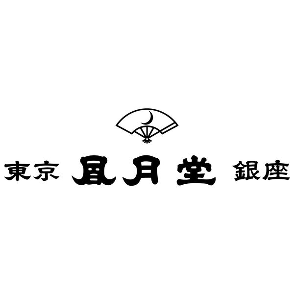 東京風月堂〉ゴーフレット72枚入 1個 三越伊勢丹 紙袋付 手土産ギフト