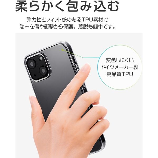 iPhone 13mini ブラック 画面傷あり（iPhoneのカメラが故障